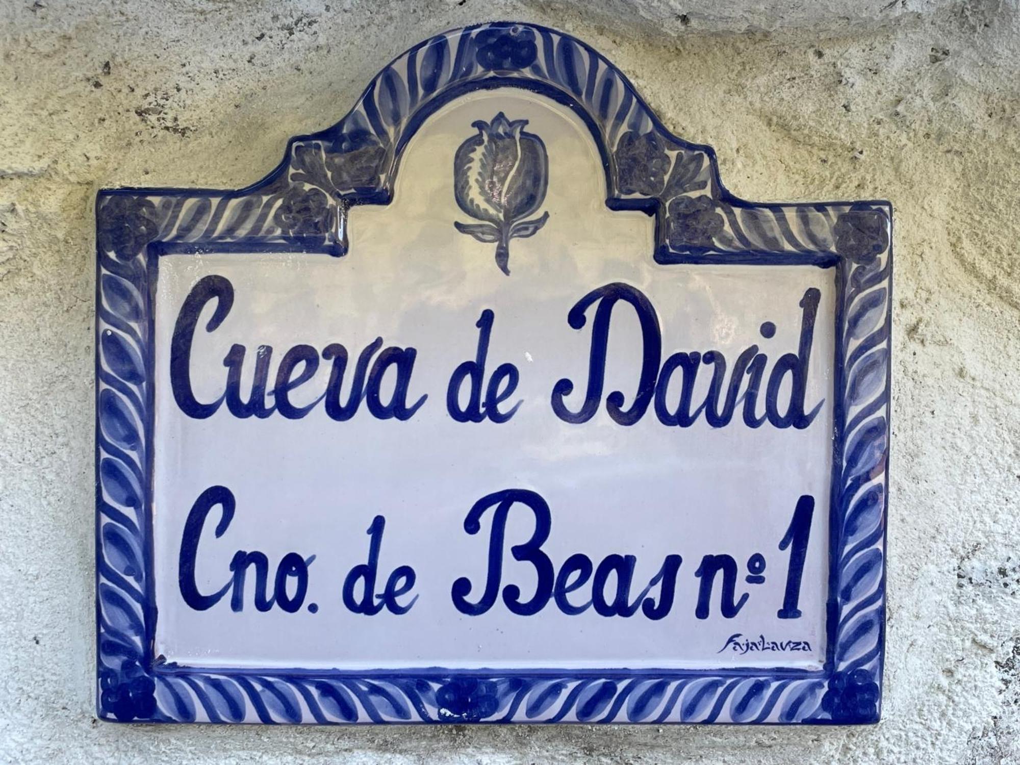 Cueva De David — Photos 3